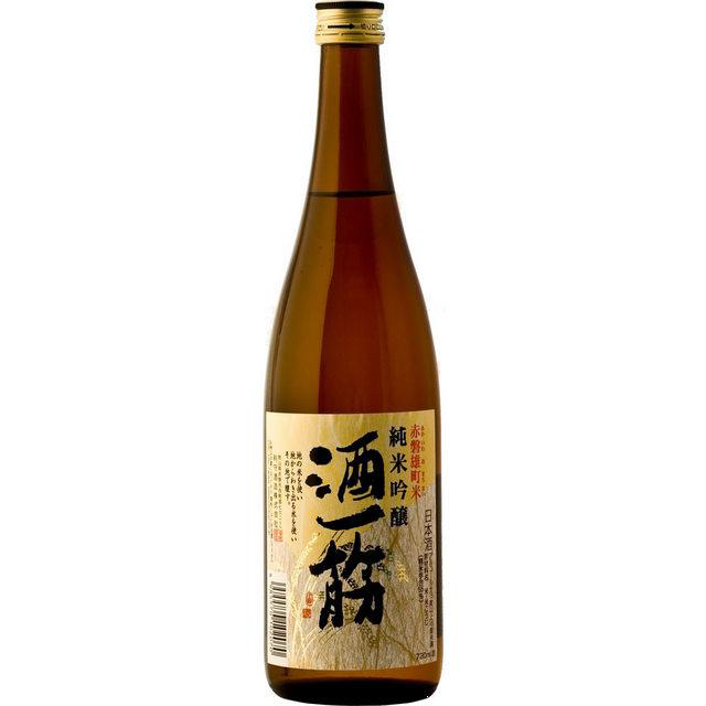 CMC Japanese Sake & Wine Merchants